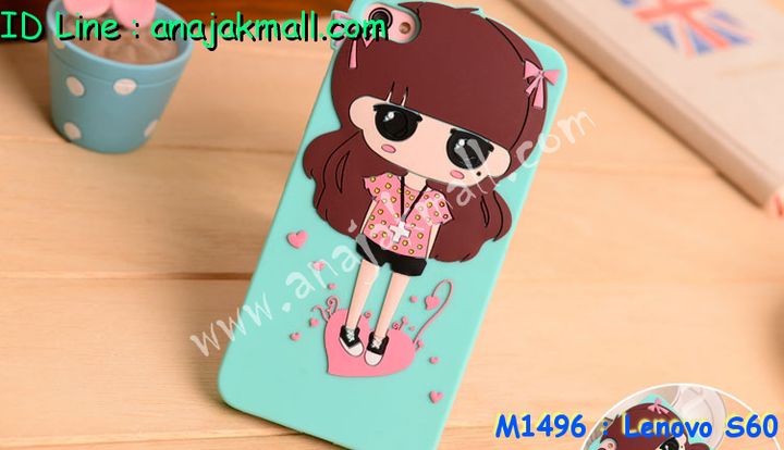 เคส Lenovo s60,เคสประดับ Lenovo s60,เคสหนัง Lenovo s60,เคสฝาพับ Lenovo s60,เคสพิมพ์ลาย Lenovo s60,เคสไดอารี่เลอโนโว s60,เคสหนังเลอโนโว s60,เคสยางตัวการ์ตูน Lenovo s60,เคสหนังประดับ Lenovo s60,เคสฝาพับประดับ Lenovo s60,เคสตกแต่งเพชร Lenovo s60,เคสฝาพับประดับเพชร Lenovo s60,เคสอลูมิเนียมเลอโนโว s60,เคสทูโทนเลอโนโว s60,กรอบมือถือเลอโนโว s60